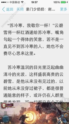 乐鱼网站链接